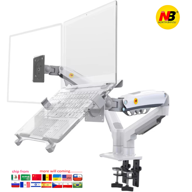 Dual Monitor Desk Setup - حامل شاشة مكتبي NB F160 +