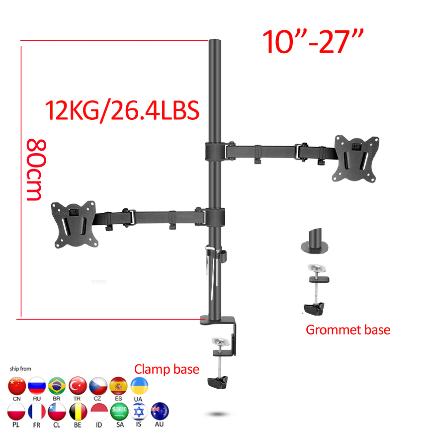 Dual Monitor Desk Setup - حامل شاشة مزدوج متحرك بالكامل للمكتب