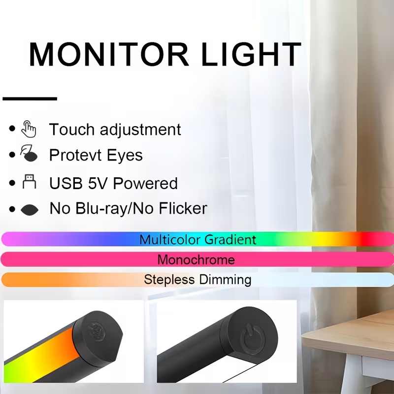 شريط إضاءة LED لشاشة الكمبيوتر - مراجعة Desk Setup No Monitor وسعره