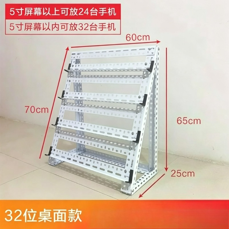 حامل هاتف محمول متعدد الأغراض  - مراجعة Desk Setup Shelf وسعره