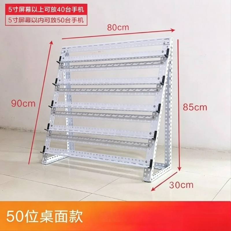 حامل هاتف محمول متعدد الأغراض  - مراجعة Desk Setup Shelf وسعره
