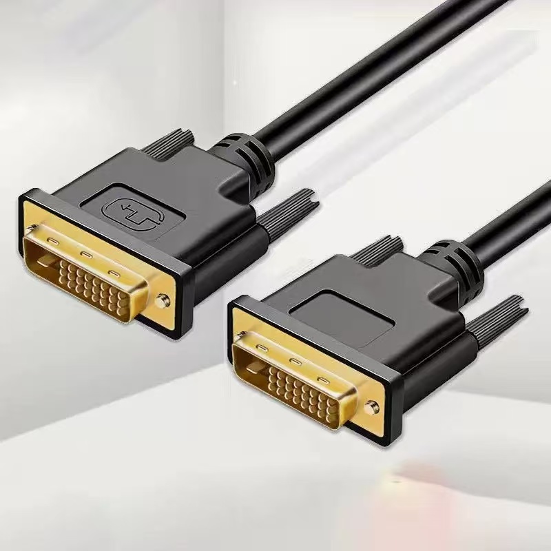 كابل DVI-D ثنائي الوصلة (25 سن - مراجعة Dual Monitor Desk Setup وسعره