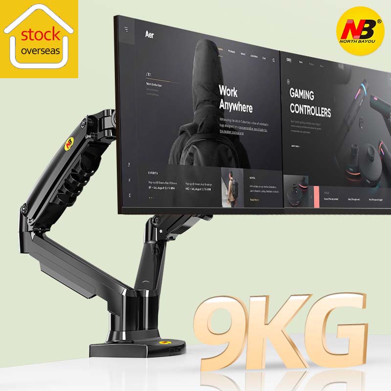 حامل شاشة مزدوج NB NEW F160 بذ - مراجعة Dual Monitor Desk Setup وسعره