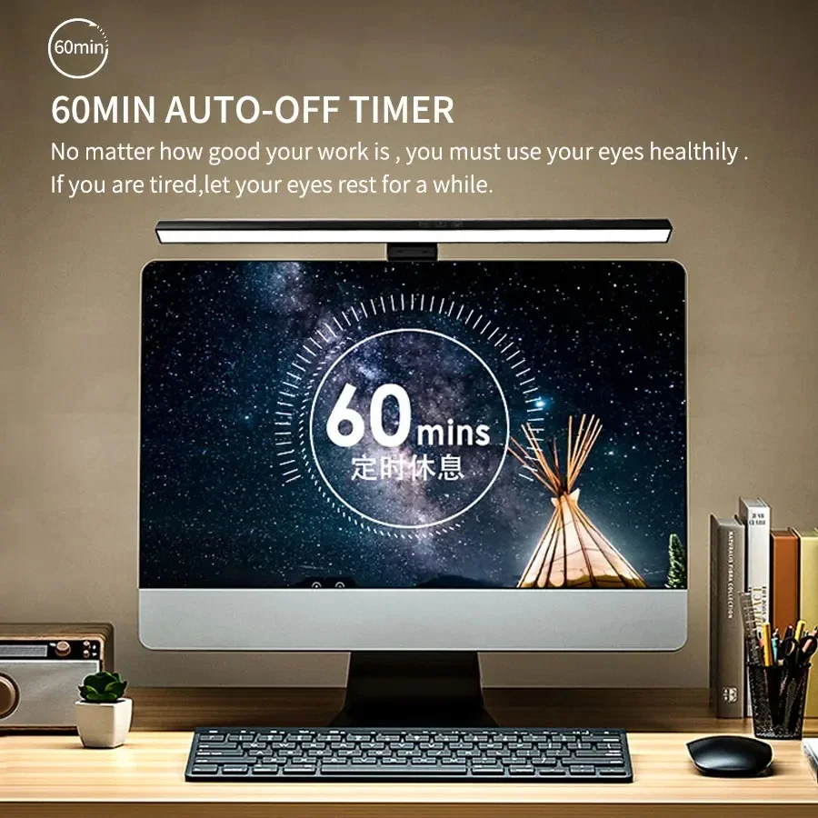 مصباح LED للشاشة بطول 33 سم و5 - مراجعة Desk Setup No Monitor وسعره